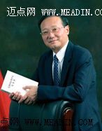 国家旅游局局长邵琪伟当选全国政协常委