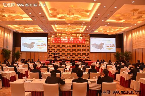 首旅建国召开2013年总经理年会谈创新