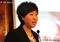 北京市民族饭店在线学习管理系统盛大启动