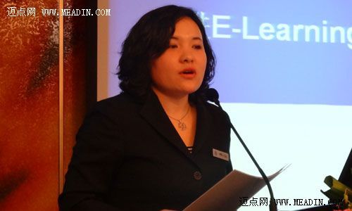 北京市民族饭店在线学习管理系统盛大启动