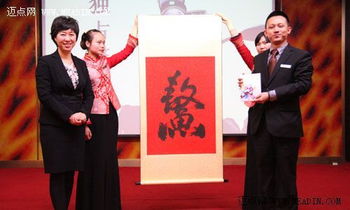 北京市民族饭店在线学习管理系统盛大启动