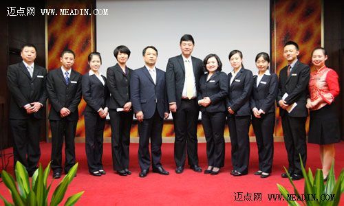 北京市民族饭店在线学习管理系统盛大启动