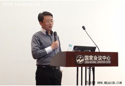 国家会议中心邀请危机公关专家沈志勇讲课