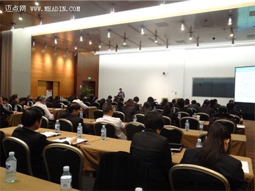 国家会议中心邀请危机公关专家沈志勇讲课