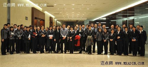 国家会议中心邀请危机公关专家沈志勇讲课