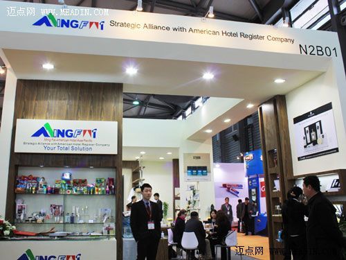 明辉参加第22届上海国际酒店用品博览会
