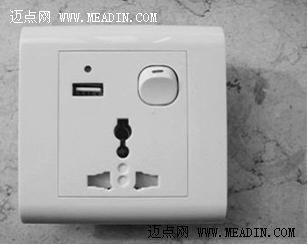 客房没有充电插座 酒店人性化服务亟需改进