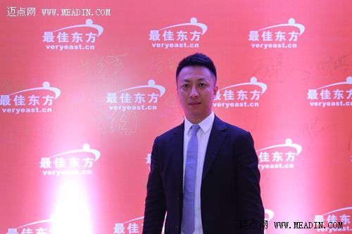 2013最佳东方高峰论坛嘉宾签到(图)