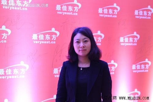 2013最佳东方高峰论坛嘉宾签到(图)