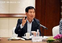 开元董事长陈妙林出席中国旅游协会会议