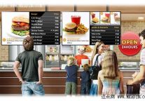 三星智能数字标牌解决方案助力餐饮业
