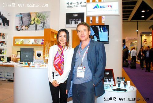明辉集团参加第十五届香港HOFEX展览会