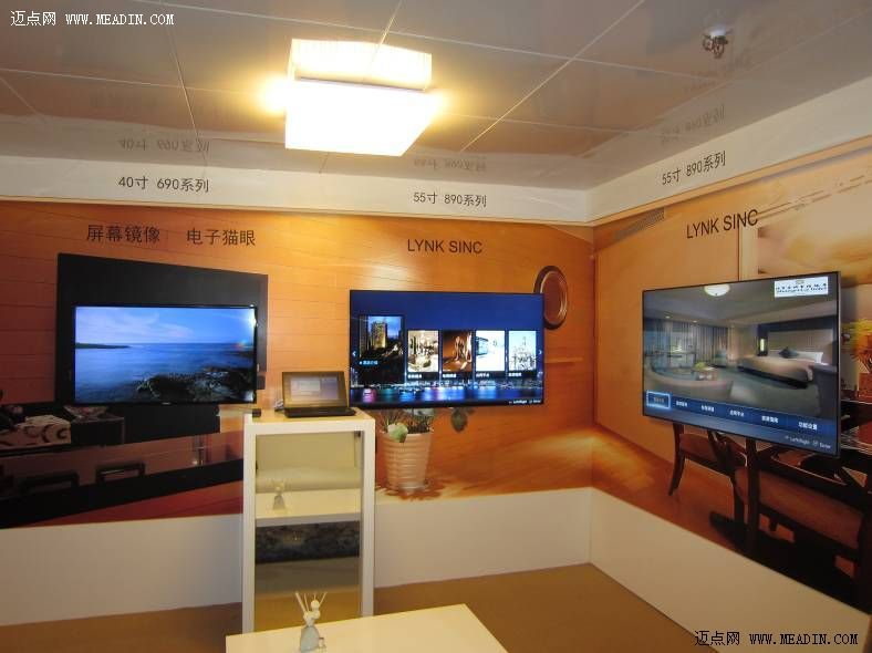 三星商用引领酒店客房娱乐视听新风潮