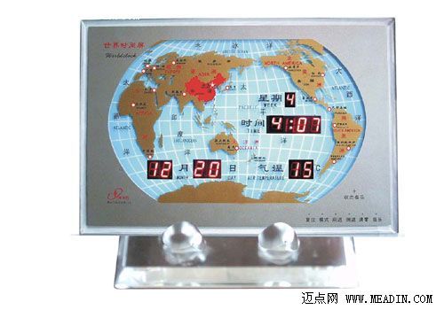 酒店装饰的新潮一角 为旅客把握每一分钟