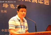 罗栋：酒店智能床垫新技术
