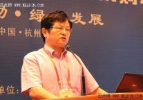杨冀：墙纸在宾馆、酒店的应用