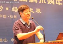 陈克俭：新奢侈主义设计潮流