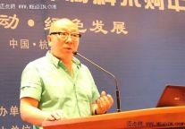 孙天文：酒店设计心理学及装修改造案例分享