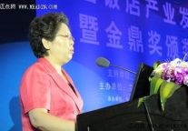 韩明：当前中国饭店市场经营分析与企业转型升级