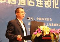 秦宇：中国当前及下一阶段中档酒店的市场机遇