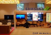 中国餐饮业连锁发展战略研讨会结束 三星借势起跳