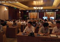 2013年三星华东大区商用电视新品发布会揭开帷幕