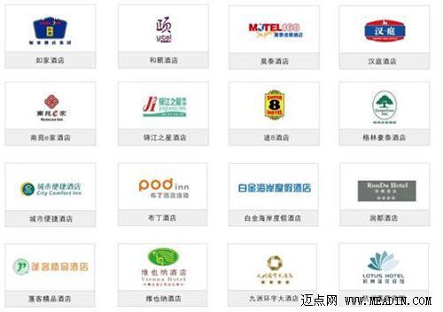 让酒店IT环境成为酒店经营的生产力