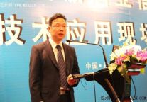 李民权：用智能化提高酒店的IQ