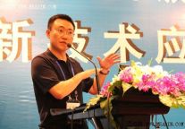 金浩振：新形势下饭店行业的转型
