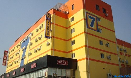 7天11年Q4净利润560万美元 同比增长60%