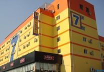 7天11年Q4净利润560万美元 同比增长60%