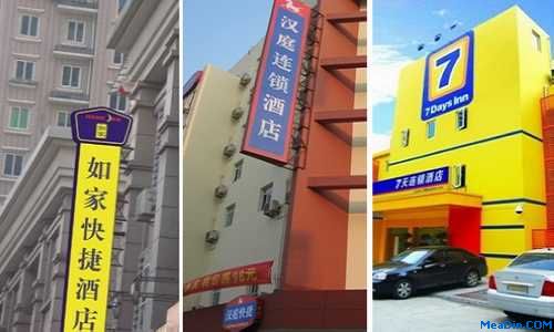 盘点3大经济型酒店2012扩张计划