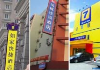 盘点3大经济型酒店2012扩张计划
