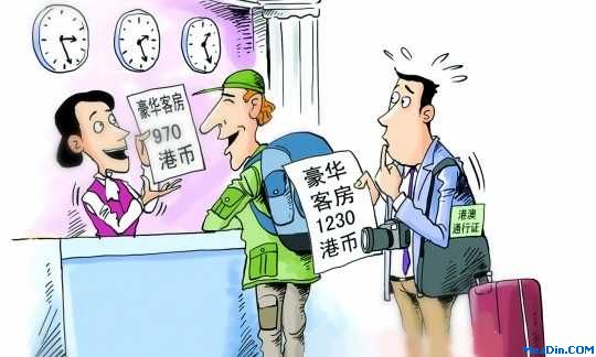 酒店高收费背后到底隐藏着怎样的故事?