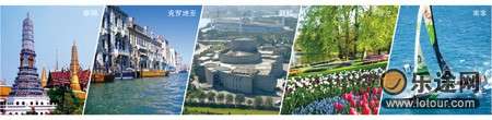 国内旅游春夏十大风尚目的地