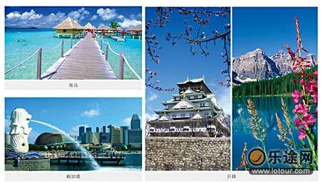 国内旅游春夏十大风尚目的地