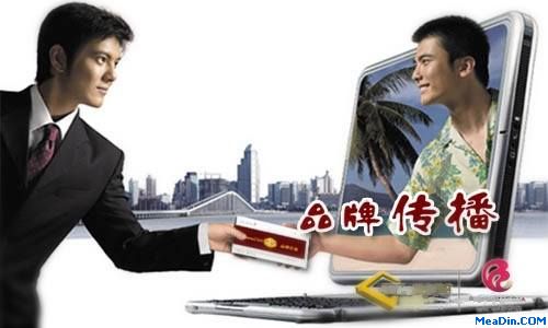 媒体“自助餐时代”酒店品牌传播策略