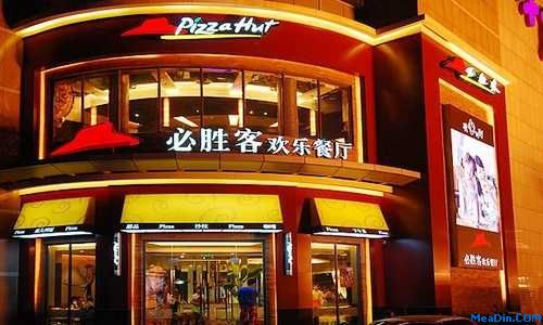 百胜12年Q1净利4.58亿美元 同比增73%