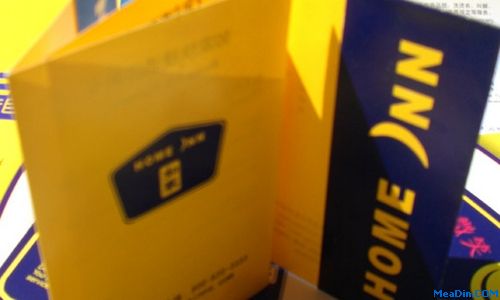 如家12年Q1净亏损1640万美元 同比转亏