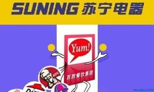 苏宁百胜合作:未来5年卖场建150家餐厅