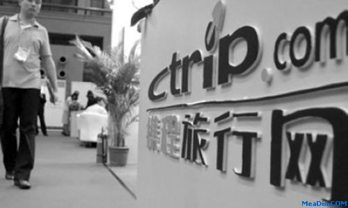 携程12年Q1净利2700万美元 同比降28%