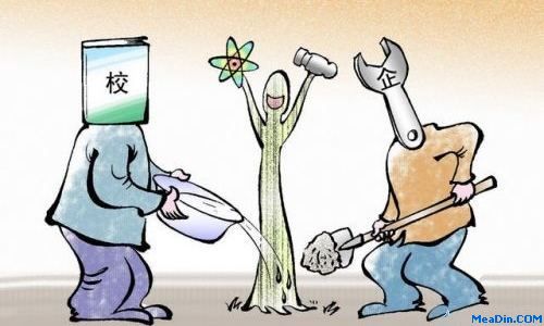 企业怎样与院校做好良好的合作关系