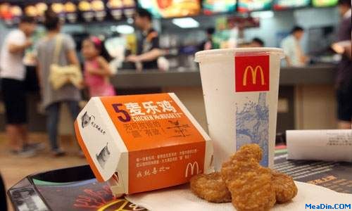 2013年麦当劳餐厅数将达2000家