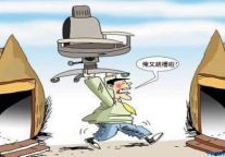 酒店人员短缺蔓延 中低层成重灾区 