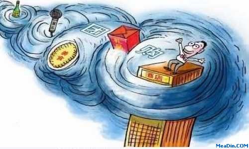对话酒店后团购时代