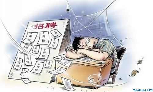 浅谈困扰管理的现象