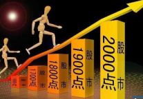 Shift Your Focus To "Total RevPOR" And Drive Profits 
