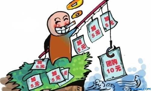 酒店团购惹战火 携程艺龙“龙虎斗”