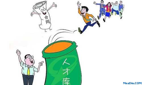 酒店人才荒不荒 用人是关键