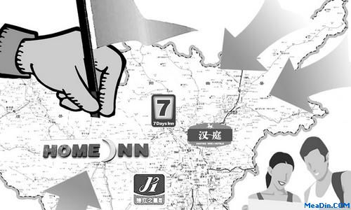 经济型酒店或将启动新一轮扩张